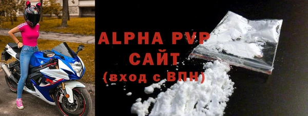 MDMA Premium VHQ Баксан