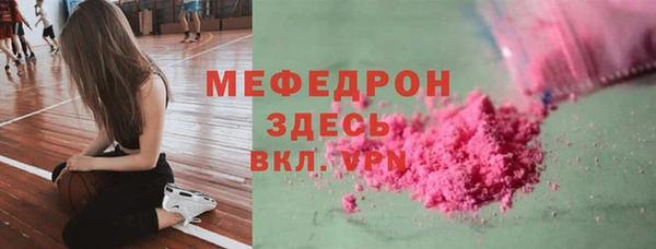 MDMA Premium VHQ Баксан