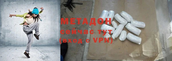 MDMA Premium VHQ Баксан
