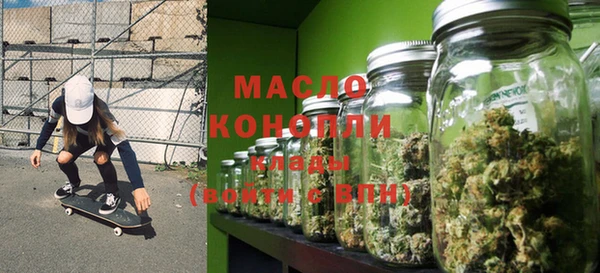 бутик Костерёво
