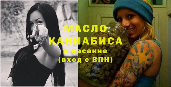 мефедрон Балабаново