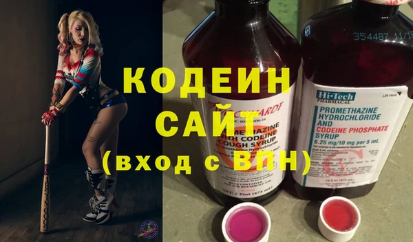 гидропоника Балахна