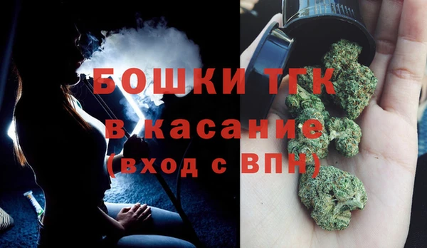 MDMA Premium VHQ Баксан