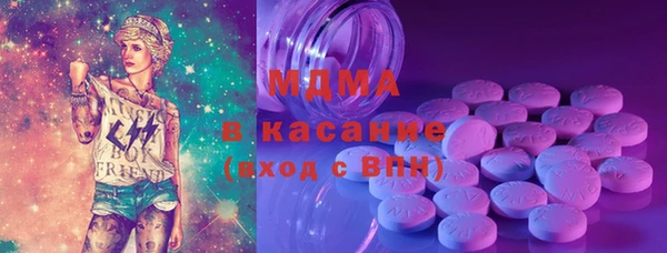 таблы Коряжма