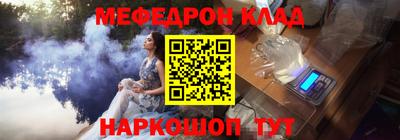 прущая мука Гусев