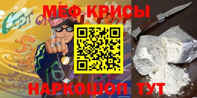 прущая мука Гусев