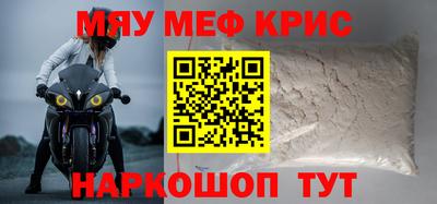 прущая мука Гусев