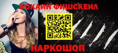 прущая мука Гусев