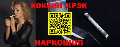 прущая мука Гусев