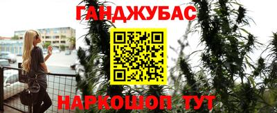 прущая мука Гусев