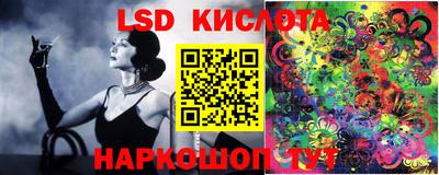 прущая мука Гусев