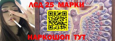 прущая мука Гусев