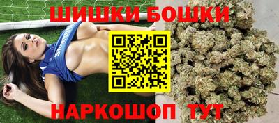 мет Гусиноозёрск