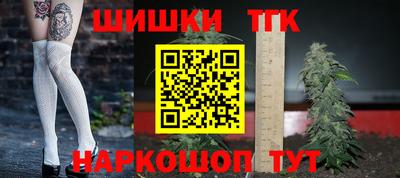 мет Гусиноозёрск