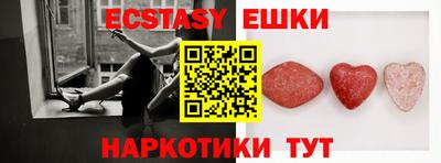 прущая мука Гусев