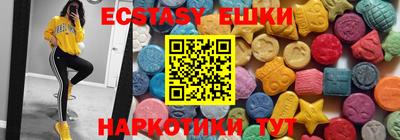 мет Гусиноозёрск