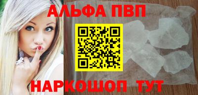 марки nbome Гусь-Хрустальный