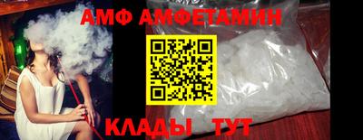 прущая мука Гусев