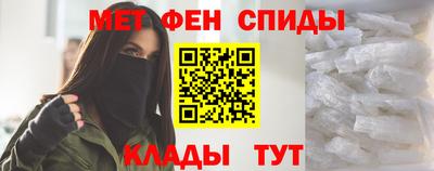 марки nbome Гусь-Хрустальный