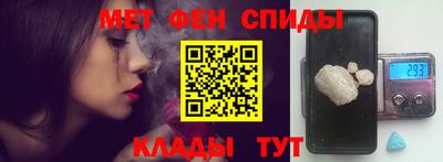 прущая мука Гусев