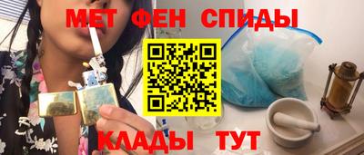 марки nbome Гусь-Хрустальный