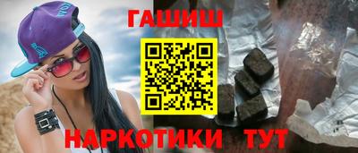 прущая мука Гусев