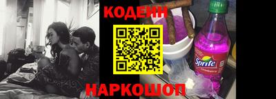 прущая мука Гусев