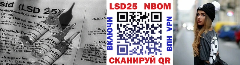 что такое наркотик  Нерюнгри  ЛСД экстази ecstasy 