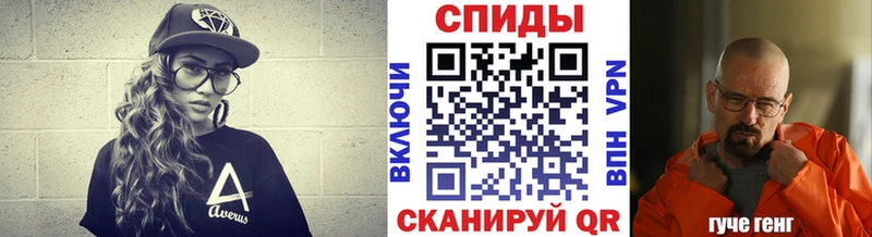 Первитин Декстрометамфетамин 99.9%  дарнет шоп  Нерюнгри 