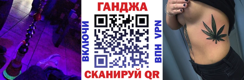 Бошки марихуана Bruce Banner  где продают   Нерюнгри 